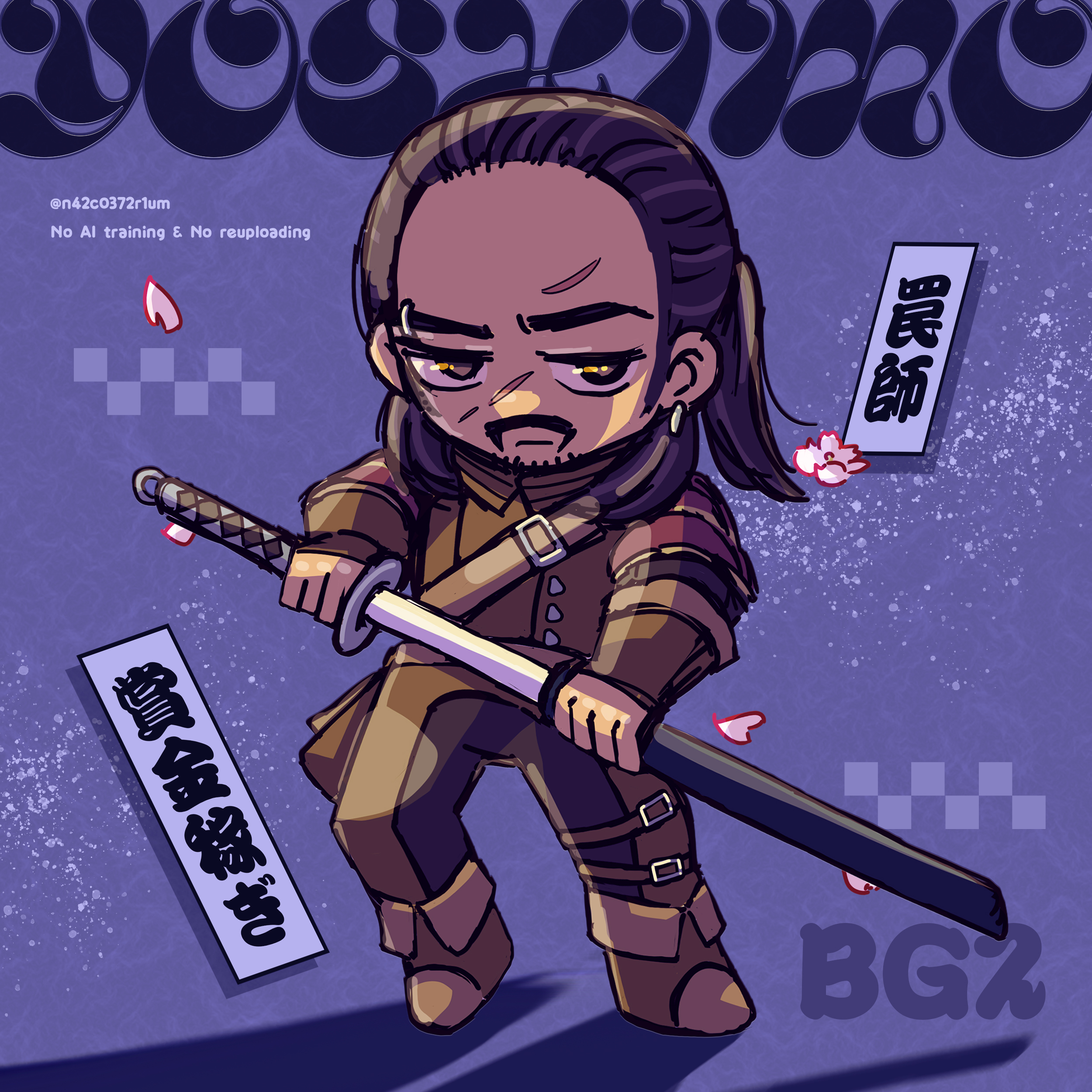 【BGEE】贖罪もなければ、やり直しもない!/No redemptions, no second chances!
